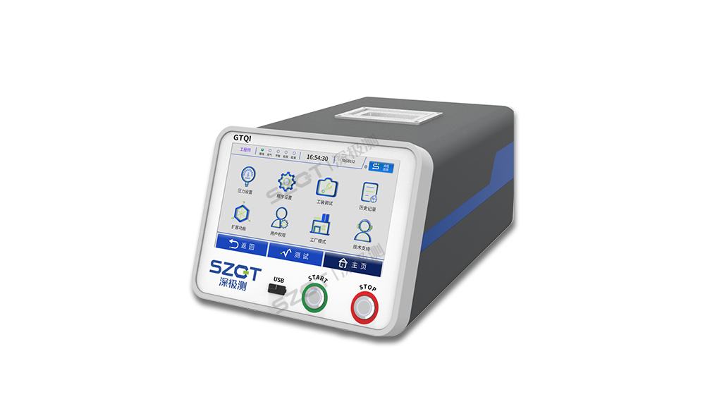 便携式气密性检测仪