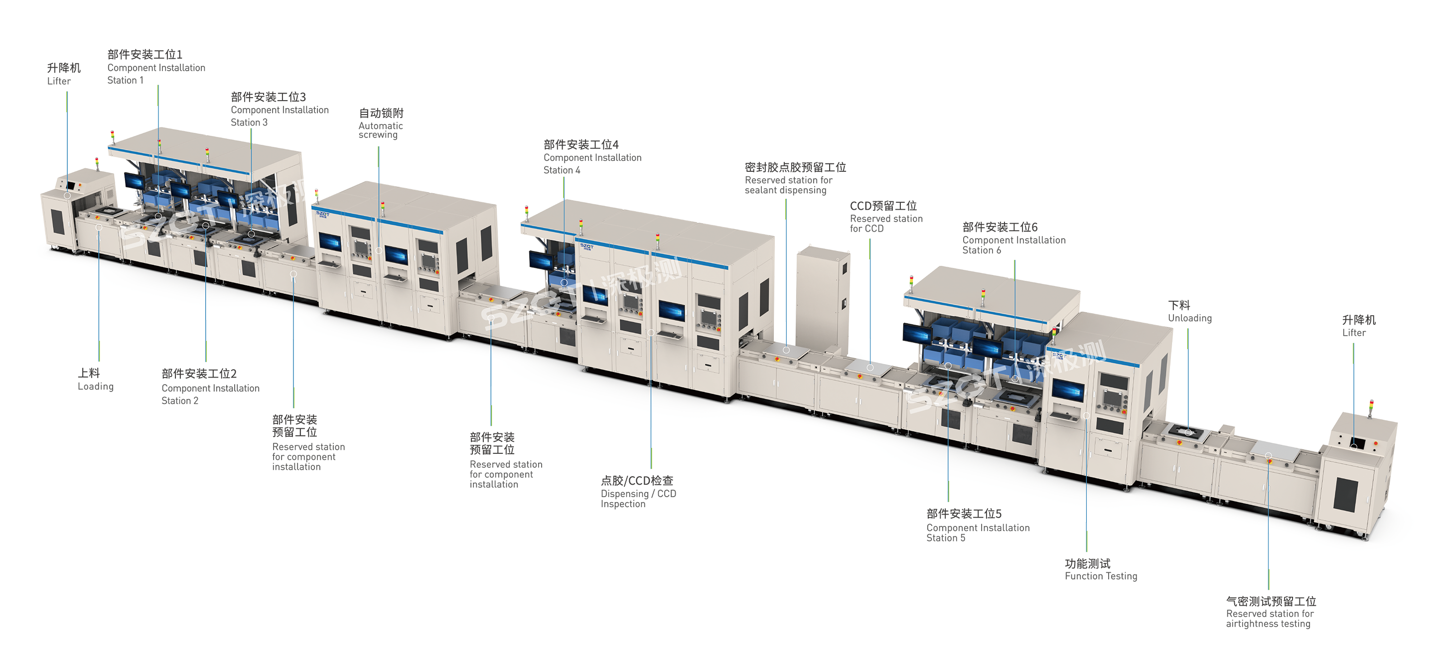 画册（15-29） - O-最终版-23.png