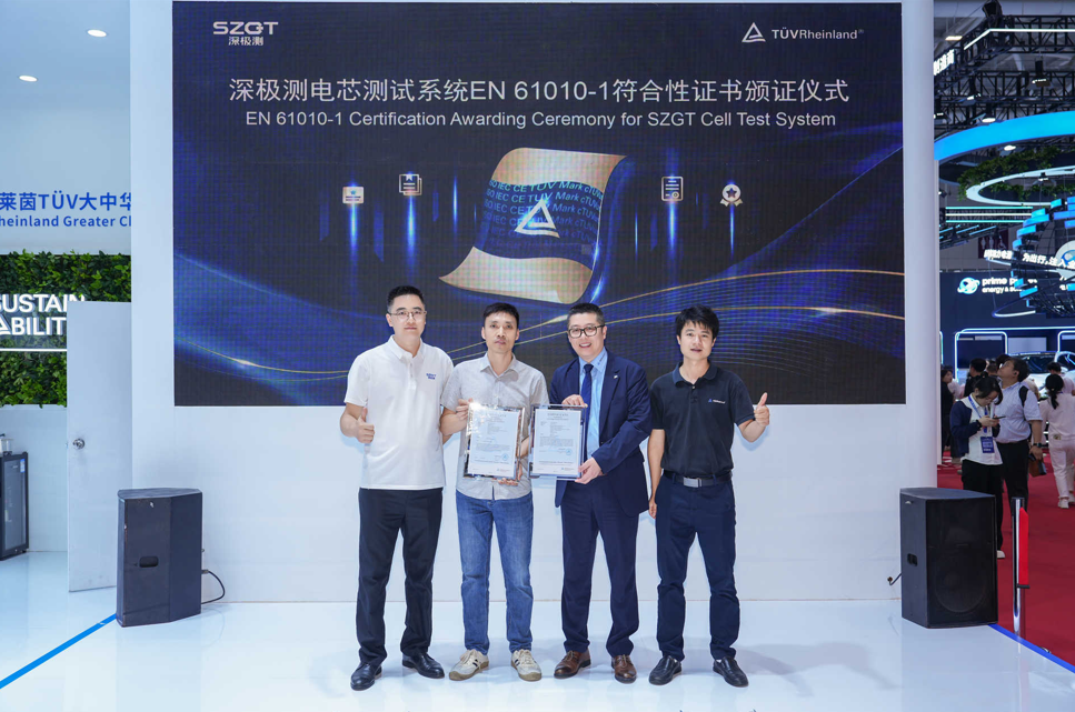 New Milestone in Global Expansion! GEEKTEST 6V Series Battery Test System Awarded EU CE Certification