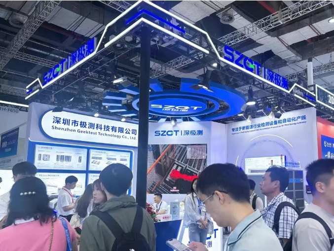 SNEC 2026 Grand Finale: GEEKTEST Boosts Energy Storage via Smart Testing & Manufacturing